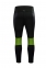 Спортивные штаны Kelme MONTES (3871306.9012) 0