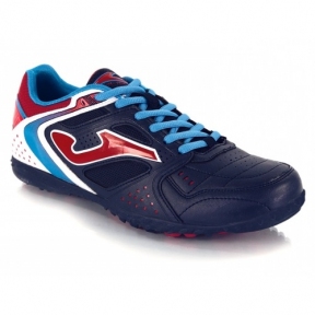 Сороконожки Joma DRIBLING (DRIW.403.PT)