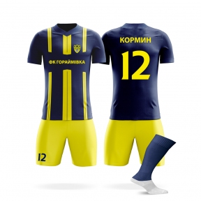 Футбольная форма на заказ ФК Кормин Гораймовка