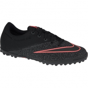Детские сороконожки Nike JR MercurialX PRO TF (725239-008)