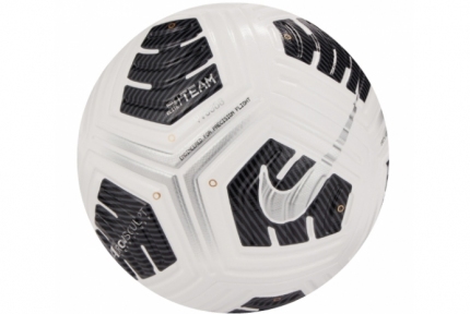 Футбольный мяч Nike Club Elite (FZ7544-100)