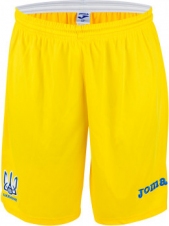 Шорты сборной Украины Joma игровые желтые (FFU105011.18)