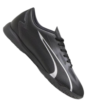 Детские футзалки Puma JR Ultra Play Tt (107529-02)