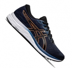 Кроссовки беговые Asics GEL-EXCITE 7 (1011A657 - 002)