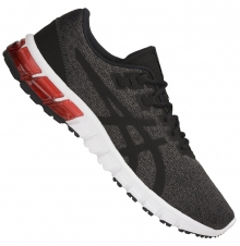 Кроссовки беговые Asics Gel-Quantum 90 (1021A123 - 021)