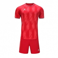 Футбольная форма Kelme BILBAO (8251ZB1007.9600)