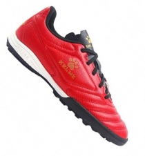 Сороконожки KELME BASIC (871701.9611)