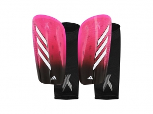 Футбольные щитки Adidas X League (HN5575)