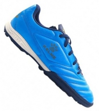 Детские сороконожки Kelme BASIC (873701.9430)