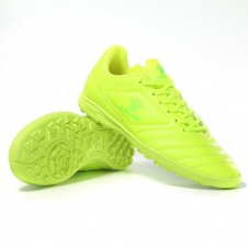 Сороконожки KELME BASIC (871701.9905)