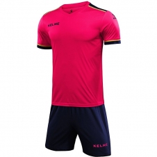 Детская футбольная форма Kelme SEGOVIA (3873001.9914)