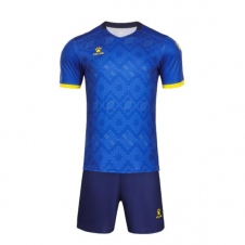 Футбольная форма Kelme ARGO (8151ZB1006.9481)