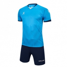 Футбольная форма Kelme Mirida (3801096.9906)