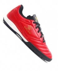 Детские сороконожки Kelme BASIC (873701.9611)