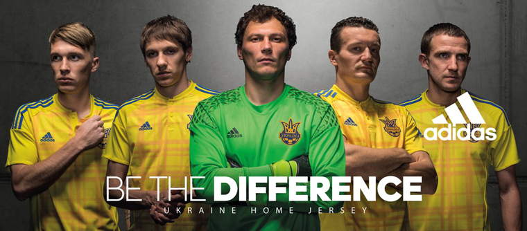 Форма сборной Украины