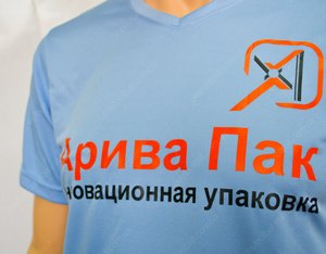 Футбольная форма под заказ