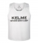 Манишка Kelme (K15Z248.9103) белая