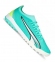 Сороконожки Puma Ultra Match TT (107220-03)