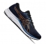 Кроссовки беговые Asics GEL-EXCITE 7 (1011A657 - 002)