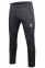 Спортивные штаны Kelme STREET (K15Z403.9000)