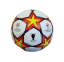 Футбольный мяч Adidas Finale 21/22 Pyrostorm OMB