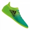 Футзалки Adidas X 16.3 IN (BB5867)