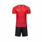 Футбольная форма Kelme REAL (8451ZB1253.9600)