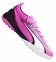 Сороконожки Puma Ultra Ultimate TF (107745-01)