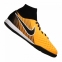 Детские футзалки Nike JR Magista Onda II DF IC (917781-801)