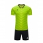 Футбольная форма Kelme RONDA (8451ZB1247.9702)