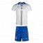 Футбольная форма сборной Италии Евро 2016 выезд (away replica Italy 2016)
