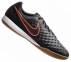 Футзалки Nike MagistaX Onda II IC (844413-008)