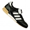 Футзалки Adidas Kaiser 5 Goal (677358)