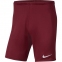 Игровые шорты Nike DRI-FIT PARK III (BV6855-677)