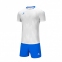 Футбольная форма Kelme BURGOS (8251ZB1003.9100)