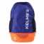Детский рюкзак Kelme MONTES (9893020.9439)
