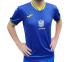 Футбольная форма сборной Украины Евро 2020 для болельщиков синяя