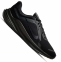 Кроссовки Nike Quest 5 (DD0204-003)