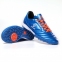 Детские сороконожки Kelme BASIC (873701.9417)